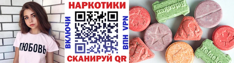 Наркошоп Лабытнанги Каннабис  КОКАИН  МЕТАМФЕТАМИН  Мефедрон 