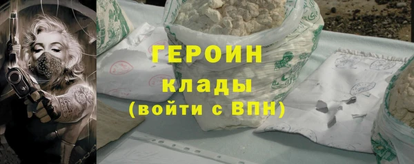 меф Алексин