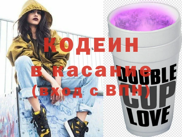 меф VHQ Абдулино
