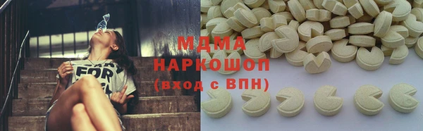 меф Алексин