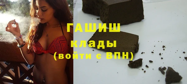 меф Алексин