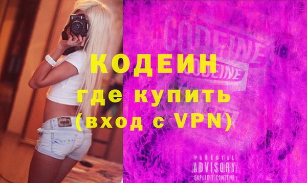 меф VHQ Абдулино