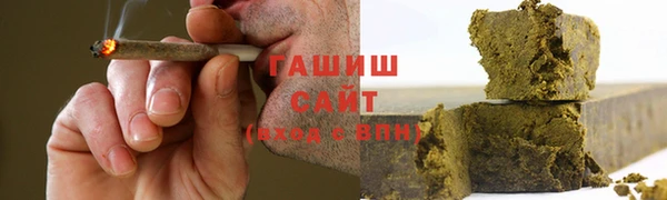 меф VHQ Абдулино