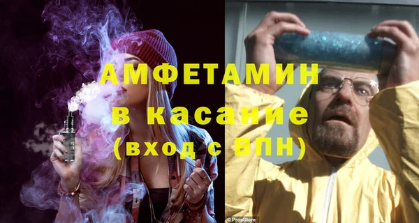 мефедрон VHQ Алзамай