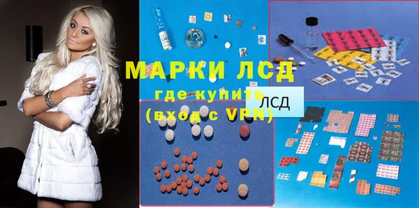 мефедрон VHQ Алзамай