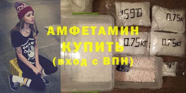 spice Абаза