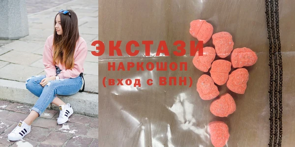меф VHQ Абдулино