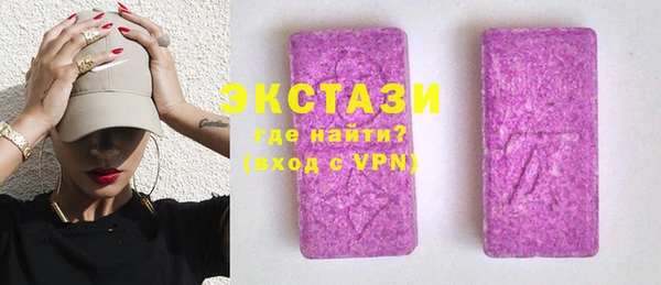 COCAINE Алексеевка
