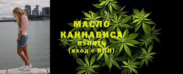 ГАЛЛЮЦИНОГЕННЫЕ ГРИБЫ Переславль-Залесский