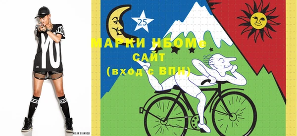 меф VHQ Абдулино