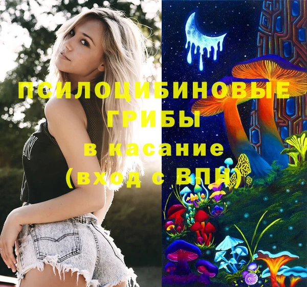 меф VHQ Абдулино