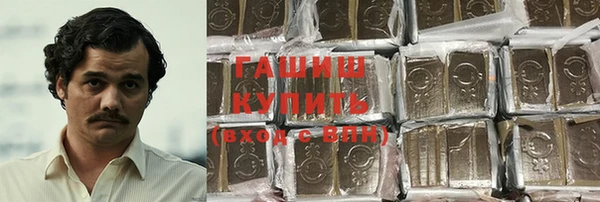 COCAINE Алексеевка