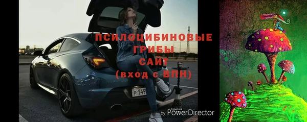 мефедрон VHQ Алзамай